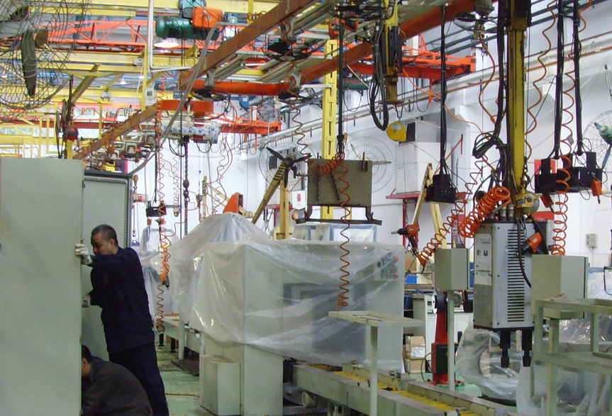 service